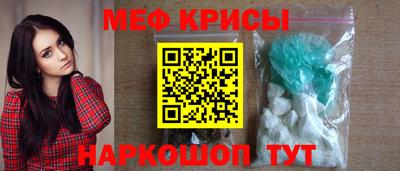 гашик Тулун