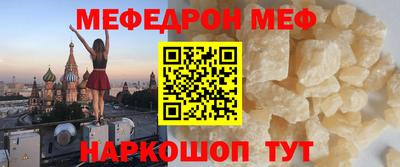 гашик Тулун