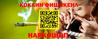 гашик Тулун