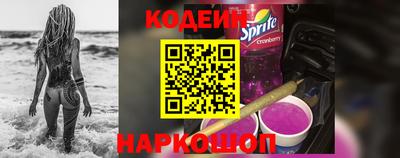 твердый Тверь