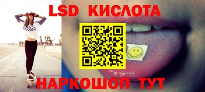 хмурый Тула