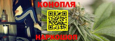 синтетический гашиш Туймазы