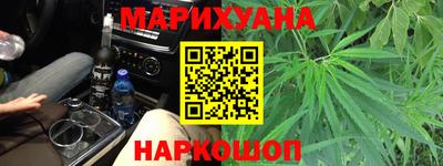 хмурый Тула