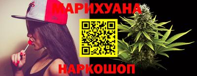 jwh Татарск
