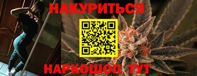 синтетический гашиш Туймазы