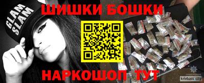 jwh Татарск