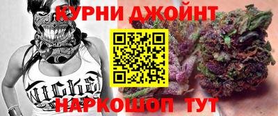 синтетический гашиш Туймазы
