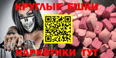гашик Тулун