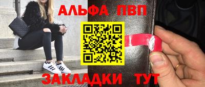 гашик Тулун