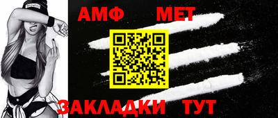 твердый Тверь