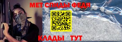 хмурый Тула
