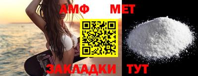 хмурый Тула