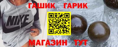 твердый Тверь