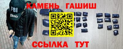 хмурый Тула