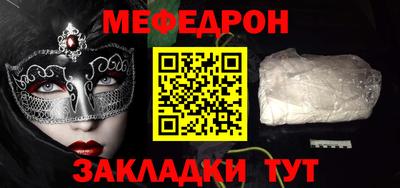 гашик Тулун