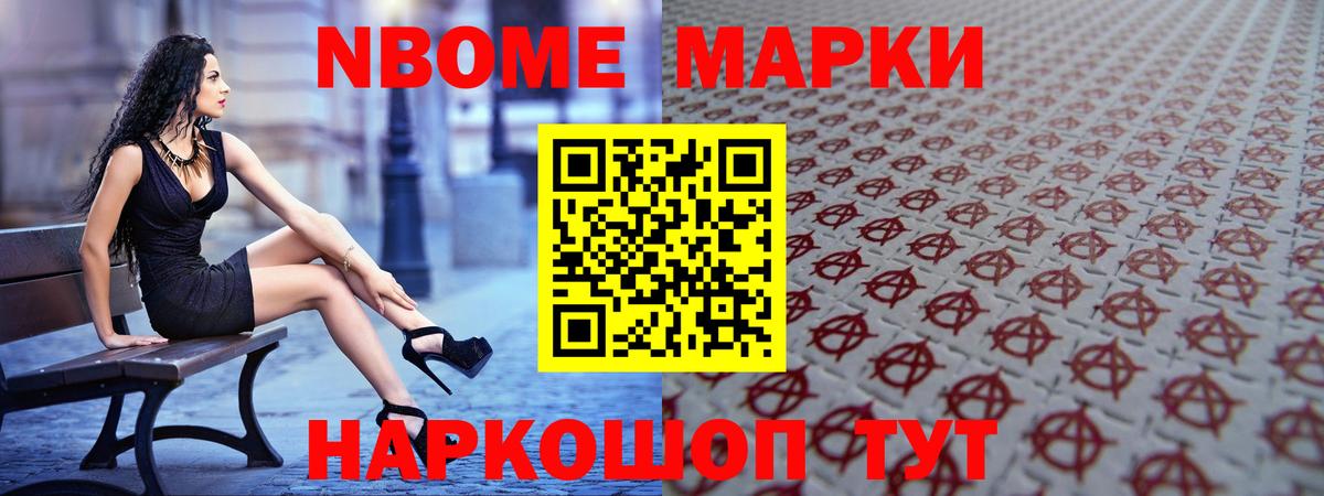 Орск  Лсд 25 экстази кислота  LSD-25 экстази ecstasy  Вход с VPN 